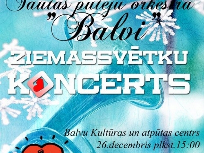 Ziemassvētku un Jaunā gada sagaidīšanas pasākumi Balvu novadā(ARHĪVS)