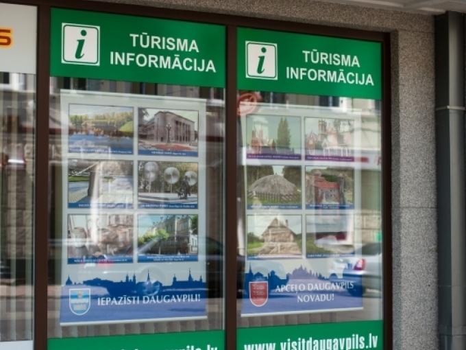Daugavpils tūrisma informācijas centrs