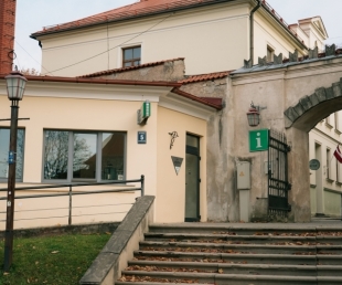 Cēsu Tūrisma informācijas  centrs TIC