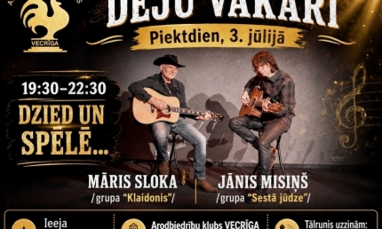 Arodbiedrību klubs Vecrīga