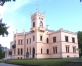 Alūksnes pils parks