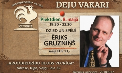 Arodbiedrību klubs Vecrīga