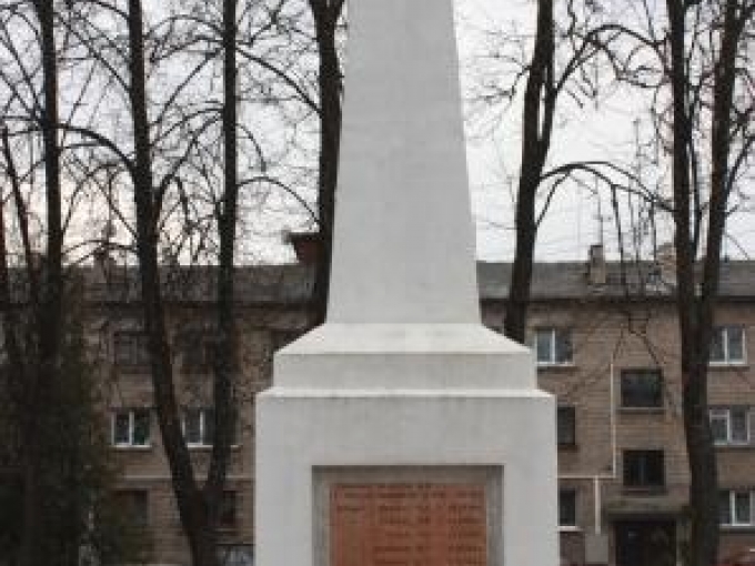 2.pasaules kara upuru kapi Dagdā