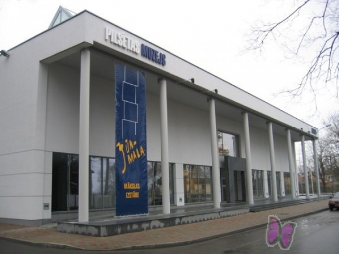 Jūrmalas pilsētas muzejs
