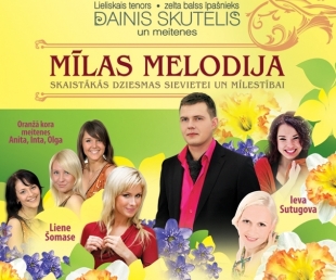 Skaistākās dziesmas sievietei un mīlestībai(ARHĪVS)