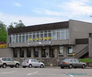 Tūrists Bistro