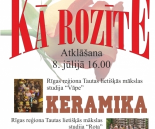 Tautas lietišķās mākslas studijas “Vāpe” un  studijas „Rota”  izstādes „Kā rozīte” atklāšana(ARHĪVS)