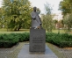 Rūdolfa Blaumaņa Piemineklis