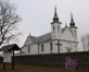 Kaunatas Sv. Jaunavas Marijas Romas katoļu baznīca