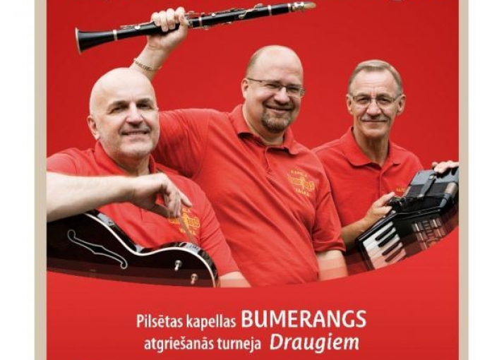 "Bumeranga" atgriešanās koncerts Salaspilī(ARHĪVS)