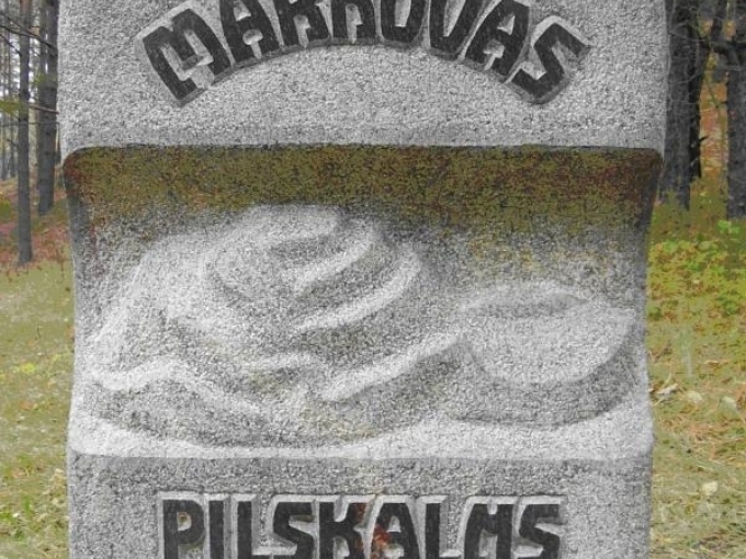 Markovas pilskalns un Markovas izziņas taka