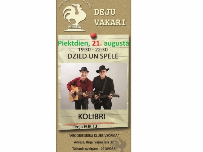Arodbiedrību klubs Vecrīga