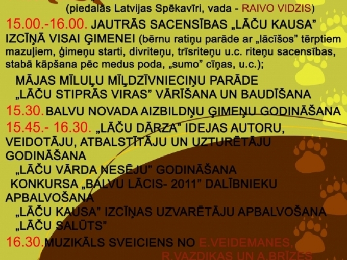 Aicinām uz „Lāču dienām Balvos”(ARHĪVS)
