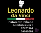 Leonardo da Vinci Restorāns