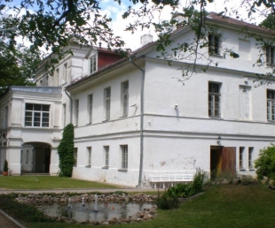 Ērberģes muiža.