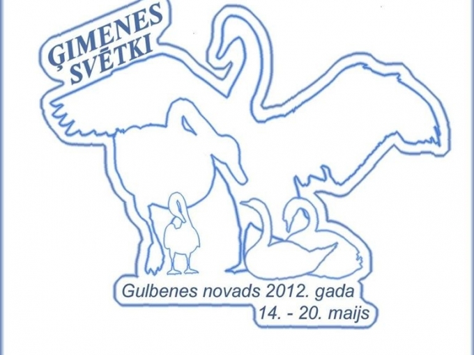 Ģimenes nedēļa Gulbenē(ARHĪVS)