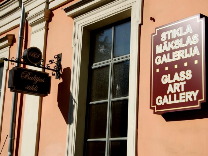 Mākslas salons "Baltijas stikls"