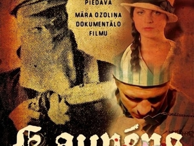 Daugavpilī varēs noskatīties dokumentālo filmu „Kaupēns”