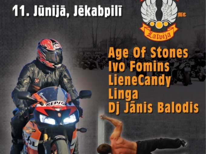 Starptautiskais Motociklistu salidijums Jēkabpilī(ARHĪVS)