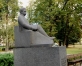 Rūdolfa Blaumaņa Piemineklis