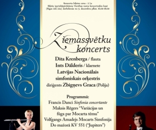 Latvijas Nacionālā simfoniskā orķestra Ziemassvētku koncerts Daugavpilī(ARHĪVS)