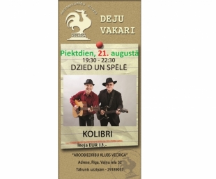 Club Vecrīga
