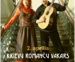 Krievu romanču vakars pavasara noskaņās(ARHĪVS)