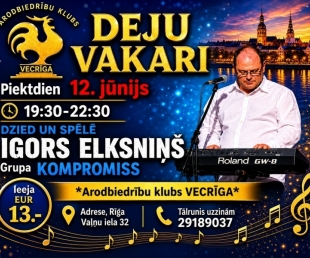 Arodbiedrību klubs Vecrīga