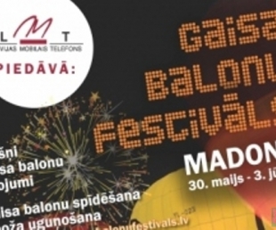 Gaisa balonu festivāls Madonā(ARHĪVS)