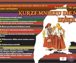 Kurzemnieku diena Ikšķilē(ARHĪVS)