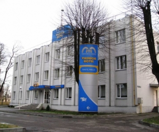 Marinas nams Viesnīca