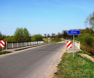 Rītupe