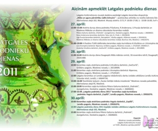 Aicina apmeklēt «Latgales podnieku dienas 2011»(ARHĪVS)