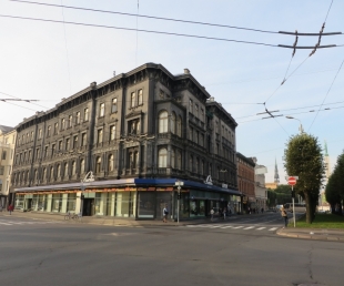 Latvijas Nacionālais Vēstures muzejs