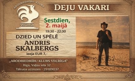 Arodbiedrību klubs Vecrīga