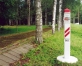 Apceļo Latvijas austrumu pierobežu 110 km 5-9 st.