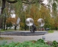 Dubrovina parks