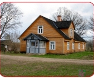 Pastariņa kausa izcīņa(ARHĪVS)