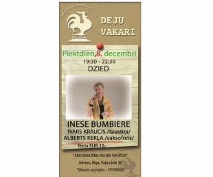 Arodbiedrību klubs Vecrīga