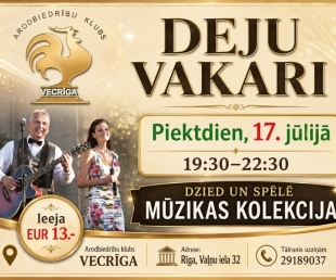 Club Vecrīga