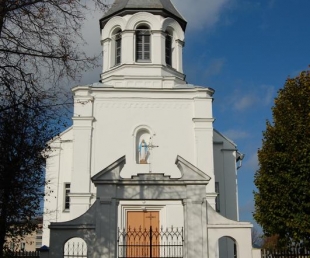 Ilūkstes Romas katoļu baznīca