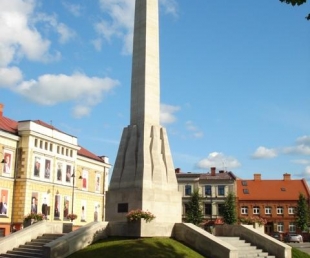 Pilsēta Cēsis (AUTO 1 DIENA)