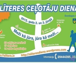 2.-3. jūnijs – Slīteres ceļotāju dienas(ARHĪVS)