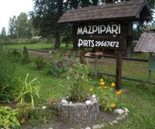 Mazpipari Atpūtas komplekss
