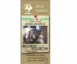 Arodbiedrību klubs Vecrīga