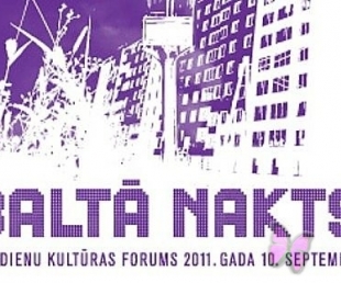 65 mākslas pasākumi «Baltā nakts 2011» programmā(ARHĪVS)