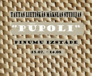 Pinēju studijas „Pūpoli” izstāde(ARHĪVS)