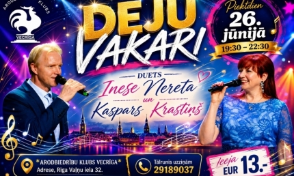 Arodbiedrību klubs Vecrīga