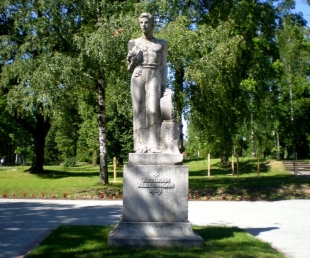 "Sējējs" Piemineklis