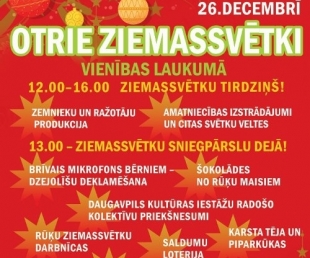 Otrie Ziemassvētki - Daugavpilī Vienības laukumā(ARHĪVS)